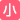 小